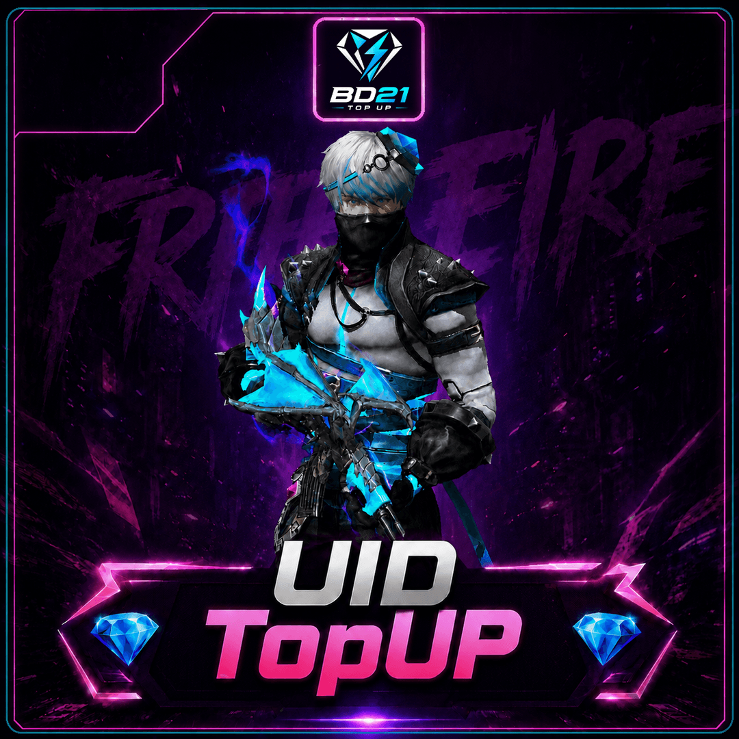 UID TopUp (BD)